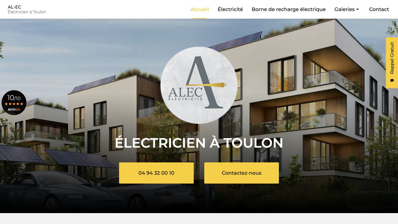 Capture du site de AL-EC